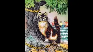 Easy Stories in Russian - У Лукоморья... (А. Пушкин)