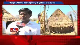 Nallamala Forest Chenchus Problems | HMTV Special Focus