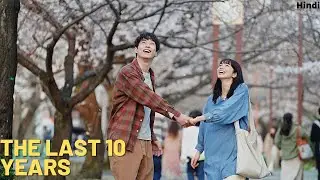 The last 10 Years (2022) Japanese movie explain in HINDI