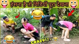 मज़ेदार Reaction | Satish Reaction Zone”New trending comedy video 😂   instagram reels