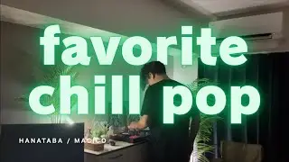 大好きとしんみりする30分 chill japanese city pop Mix : DJ Kesuno