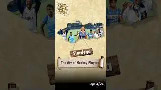 Ep - 5 #simdega #jharkhand #hockey #salimatete #india #shorts