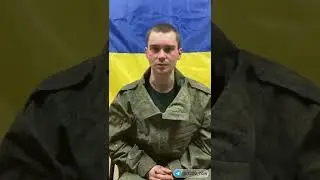 Пленный Гагарин