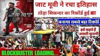 Jaat Advance Booking Report,jaat box office collection,Jaat review reaction ,Sunny deol,Jaat review