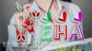 How To Make New Colourful Glass Font With Color Dots In Ps Touch 2021
