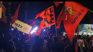 Ganesholsavam Mambaram | 2K25 | 🧡🚩