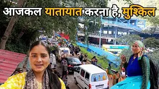 केदारनाथ यात्रा की वजह से ट्रैफिक जाम। Kareenavlogs11 ll Pahadi lifestyle vlogging ll