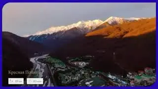 АК Grand Royal Residence (Гранд Роял Резиденс) в Сочи