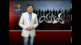 Yuva - Etv Exclusive Interview With JEE - 2016 Toppers