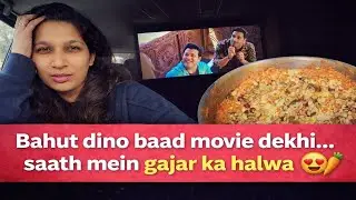 Bahut dino baad movie dekhi… saath mein gajar ka halwa 😍🥕 #rahuketu #movie #gajarkahalwa #viral