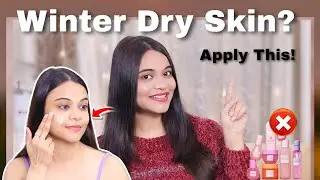 Winter Skincare : A Perfect Moisturizer For Dry, Dull & Dehydrated Skin | SuperBeautyDezires