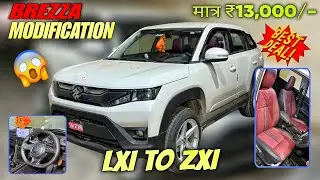 2025 BREZZA MODIFIED 😍 BASE TO TOP 💥 DAIMOND 2K | SEAT COVERS 💥 MODIFIED BREZZA ✅💥