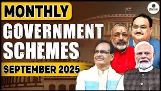 Important Government Scheme in NEWS  | September 2025 | UPSC Prelims 2026 | OnlyIAS