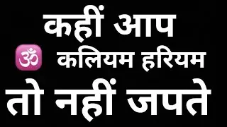 49) नितिन दास 