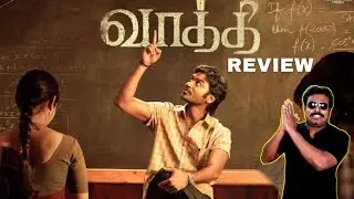Vaathi Movie Review | Sir Movie Review by Filmi craft Arun | Dhanush | Samyuktha | Venky Atluri