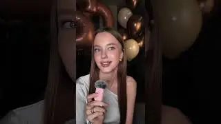 Давайте-ка обсудим, как мы повзрослели и как изменились наши дни рождения 🛐 больше в тгк: psmrnn