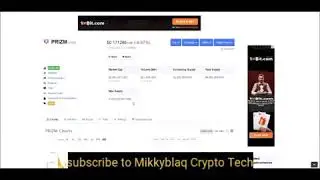 Prizm Cryptocurrency mining and paramining walkthrough