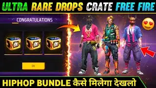 Get Old Elite Pass Bundles In Ultra Rare Drops | Free Fire New Event | Booyah Pass Ultra Rare Drops
