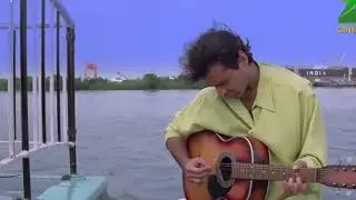 Sirf tum song tunes
