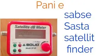sabse sasta satellite finder,9558274205
