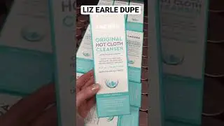 &pound;3 ALDI BEAUTY DUPES 🧐🛒💸 #shorts #skincare #aldi