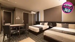GRAND BASE Kagoshima | Kagoshima, Japan | Hotel Review ⭐
