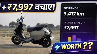 Ola Scooter Charging  Problem ⚡ 3417 KM Real Cost + Charging Time #ola 