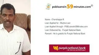 Mudra Loan by PNB - PSBLoansin59Minutes