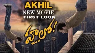 Akhil Akkineni's 