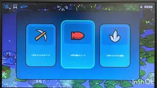 Mining Survivors  名声を得て強くてニューゲーム