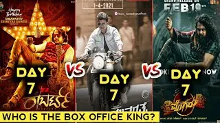 Roberrt vs Yuvaratna vs Pogaru | Yuvarathnaa 7th Day Collection,Robert Box Office Collection