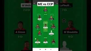 me vs ccp dream11 prediction today || me vs ccp dream11 team || st lucia t10 team #shorts #dream11