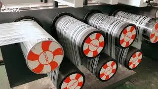 CNRM-PP Danline Extruder