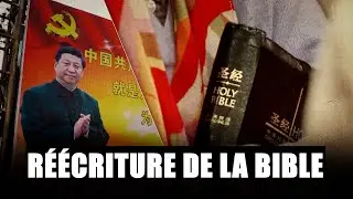 La Chine r&eacute;&eacute;crit la Bible | Actualit&eacute;s du monde chr&eacute;tien