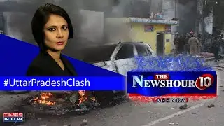 UP local polls, national shame: Who is provoking lawlessness? | The Newshour Agenda