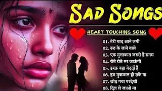 HEART BREAK 💔 SAD 😭 LOFI MASHUP || HEART BROKEN 💔 HINDI SONGS || MOOD OFF LOFI 😭 MASHUP