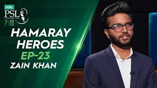 Hamaray Heroes Powered by Inverex Solar Energy | Episode 23 | Zain Khan