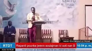 JEUDI 25 DECEMBRE 2025. IMILITEW KAFE BONDYE RETOUNEN SOU DESIZYON .AMEN