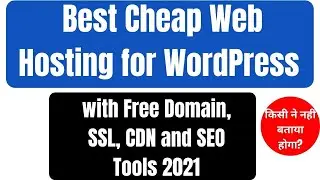 Best Cheap Web Hosting for WordPress with Free Domain 2021 | Best WordPress Hosting 2021