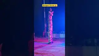 Dimapur Nagaland Naharbari Circus 🎪🤹🏻#mela #circus #ytshorts