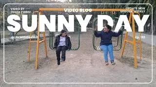 Park Visit on a Sunny Day | धूप वाले दिन पार्क की सैर | Family Time | Life with Geeta Ji | Ep #193