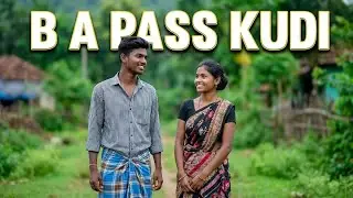 Ale Kulhi tala te &bull;&bull;&bull; B.A Pass Kudi || New Santali Cover Song &bull;&bull;&bull; Trending Vocal &Instrumental song