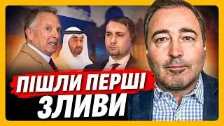 Це просочилося у ПРЕСУ! АНОПЧЕНКО з першими дзвіночками із переговорів в Еміратах