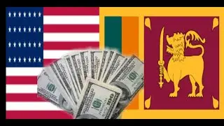 Convert US Dollar to Sri Lankan Rupee ( USD LKR )