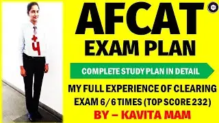 AFCAT 2 2022 PREPARATION STRATEGY | HOW TO SCORE 232 MARKS IN AFCAT 2 2022