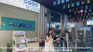 GUANGZHOU AILUSI MACHINERY CO.,LTD. INDUCTION VIDEO