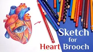 Designing an Anatomical Heart Brooch: My Sketching Process