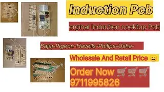 Induction Spare parts | Induction cooker spare parts price |Induction chulha