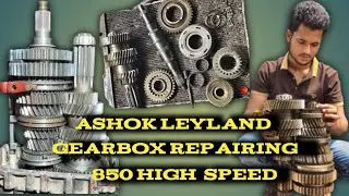 Ashok Leyland 850 high speed gearbox kaise fit Karen full video step by step