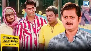 क्या मुकुंदीलाल सच में लापतागंज छोड़कर चले गए ? | Lapataganj | Comedy | Full Episode